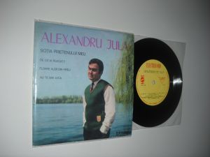 ALEXANDRU JULA: Sotia Prietenului Meu, etc (1968)disc mic vinil, stare NM, EP cu 4 piese