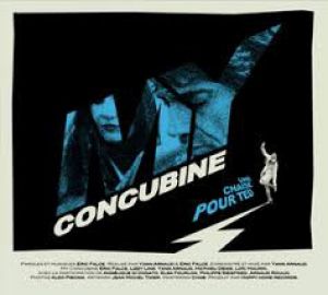 CD original sigilat  My Concubine ‎– Une Chaise Pour Ted