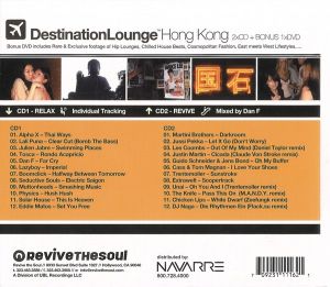 Destination Lounge: Hong Kong/2 × CD, Mixed, Compilation+1DVD, Mixed, Compilation US 2006