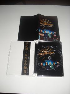 DREAM THEATER: Live In Seoul, 06.05.2000 (dvd video original, carcasa transp.)