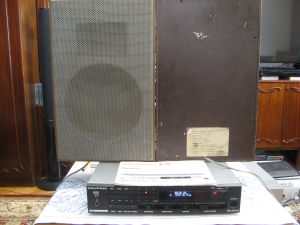Grundig R30 receiver boxe hifi-kompaktbox din 45500
