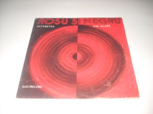 Rosu Si Negru: Alfabetul (1980)(doar coperta discului mic, de 7")