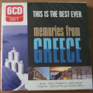 This is the best Ever - Memories From Greece