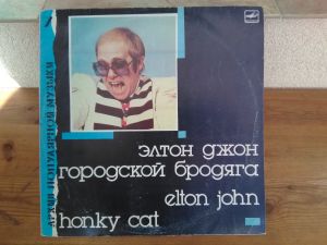 Vinyl - Elton John - Honky Cat, Made in URSS