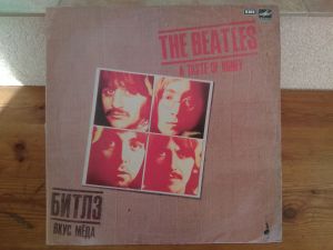 Vinyl - The Beatles - A Taste Of Honey, Made in URSS